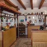 Liros Kamiros