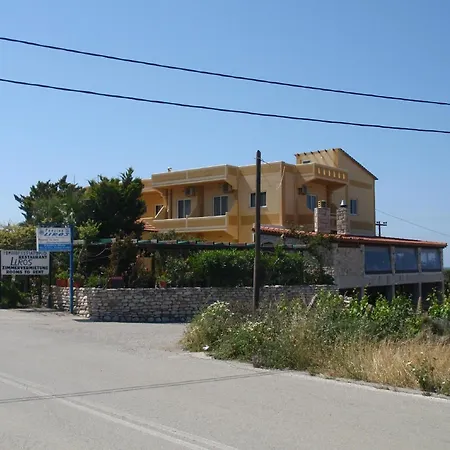 Liros Kamiros